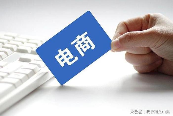 抖音电商平台客服;抖音电商平台客服电话 抖音电商平台客服;抖音电商平台客服电话