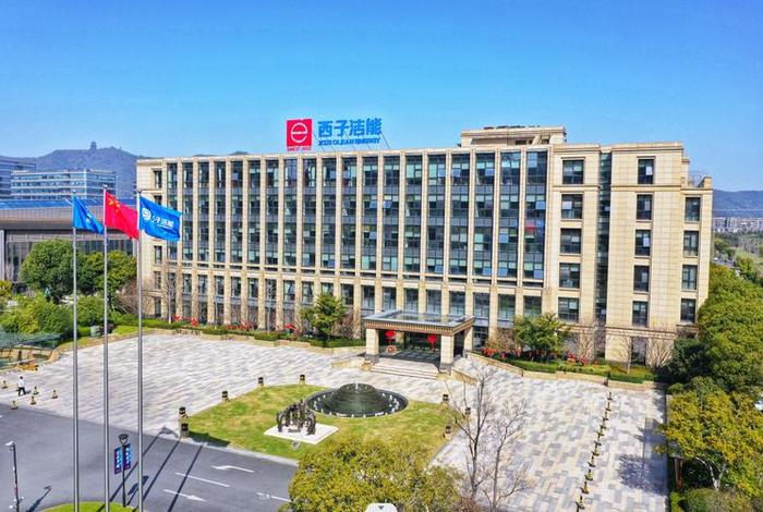 西子科技有限公司,浙江中控西子科技有限公司 西子科技有限公司,浙江中控西子科技有限公司