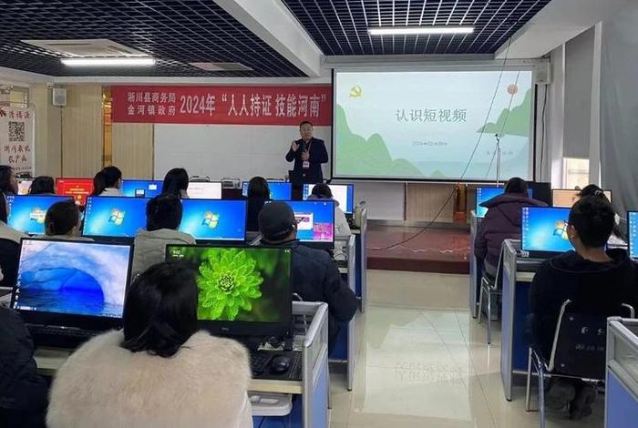 跨境电商营销师 - 跨境电商营销师培训 跨境电商营销师 - 跨境电商营销师培训