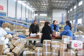 电商发货平台服装 电商发货平台服装图片