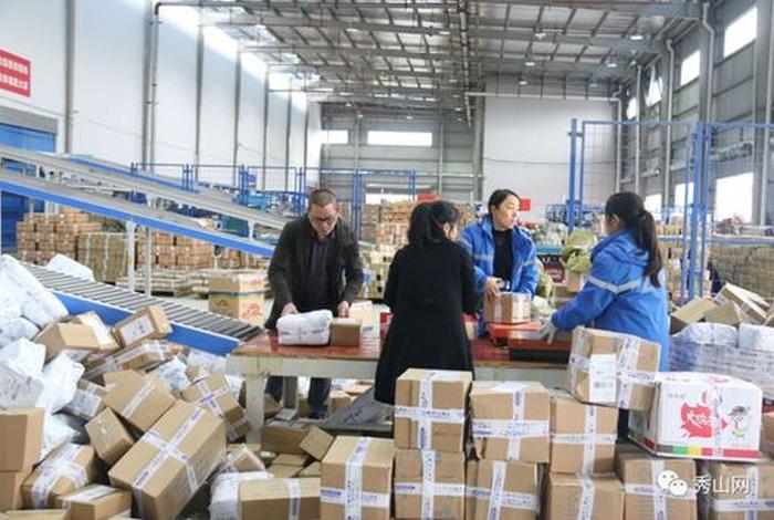 电商发货平台服装 电商发货平台服装图片 电商发货平台服装 电商发货平台服装图片