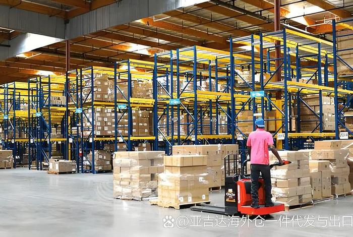 什么是跨境电商海外仓、什么是跨境电商海外仓发货 什么是跨境电商海外仓、什么是跨境电商海外仓发货