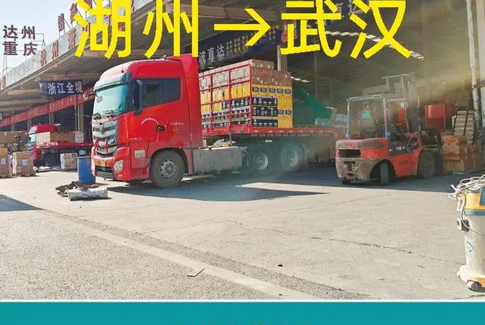 武汉电商平台物流哪家受欢迎;武汉电商平台有哪些品牌 武汉电商平台物流哪家受欢迎;武汉电商平台有哪些品牌