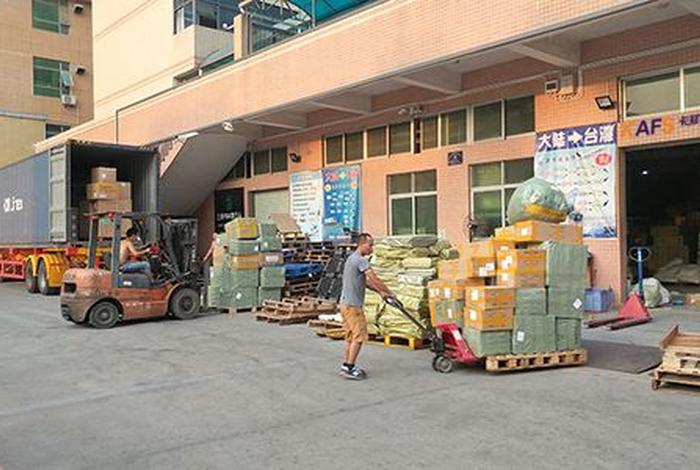 深圳海翼电商物流有限公司 深圳海翼电商物流有限公司怎么样