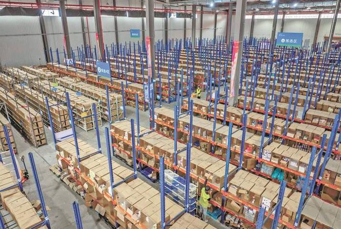 电商仓储的特点;电商产品仓储的特点 电商仓储的特点;电商产品仓储的特点