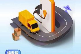 什么叫农村电商的上行和下行 - 什么叫农村电商的上行和下行呢