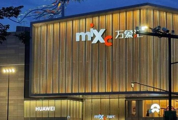 桐源电商 - 桐源建筑 桐源电商 - 桐源建筑