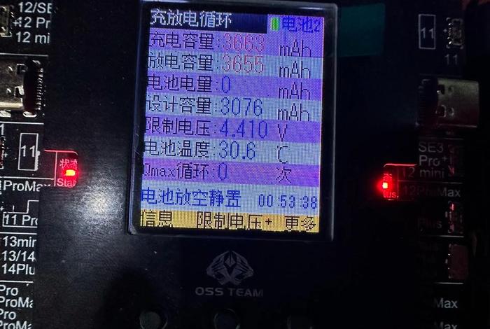 电超容是按什么计算的(用电超容怎么计算) 电超容是按什么计算的(用电超容怎么计算)
