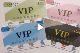 口袋礼品网电商小礼品代发，小口袋礼品卡代理加盟