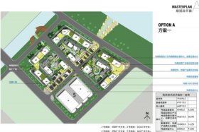 电商园区规划设计方案 - 电商园区规划设计方案范文