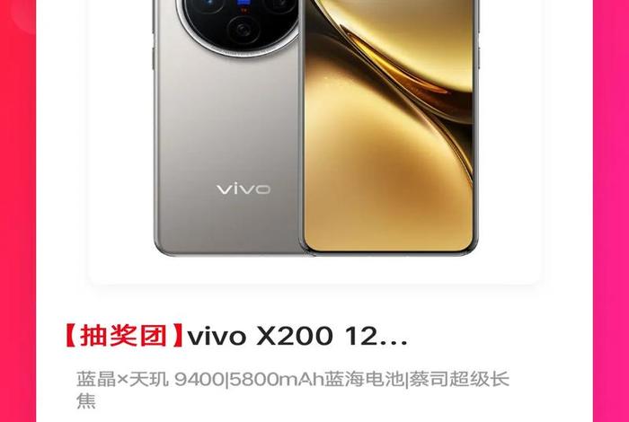 0元入驻的电商平台有哪些 - 0元入住的电商平台