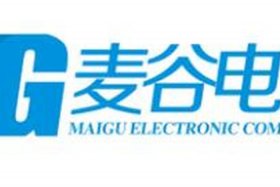 合肥电商公司有哪些（合肥电商公司有哪些公司）