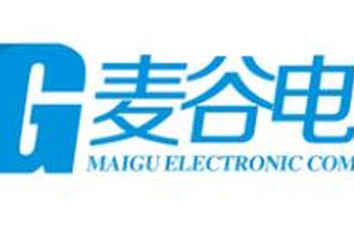 合肥电商公司有哪些(合肥电商公司有哪些公司) 合肥电商公司有哪些(合肥电商公司有哪些公司)