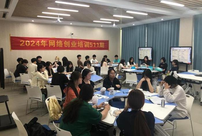 北京电商培训班(北京电商培训班培训) 北京电商培训班(北京电商培训班培训)