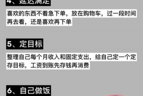没有经验怎么做电商赚钱 - 没有经验怎么做电商赚钱呢
