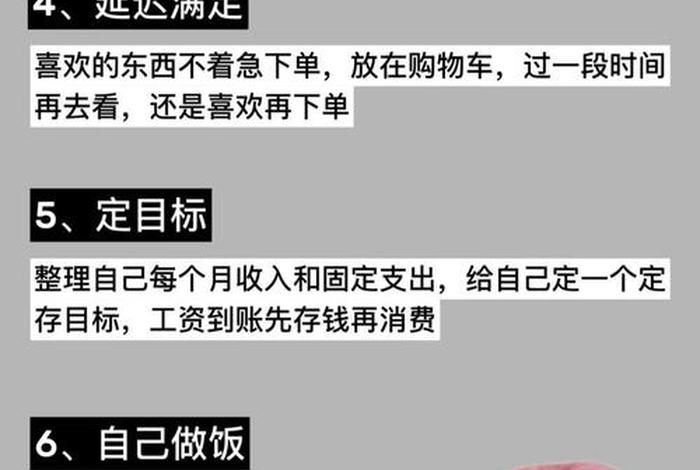 没有经验怎么做电商赚钱 - 没有经验怎么做电商赚钱呢 没有经验怎么做电商赚钱 - 没有经验怎么做电商赚钱呢
