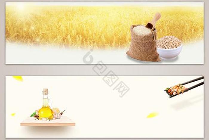 电商素材网 - 电商素材网站