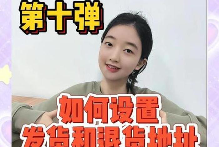 个人无货源怎么做外贸平台,个人无货源怎么做外贸平台赚钱 个人无货源怎么做外贸平台,个人无货源怎么做外贸平台赚钱