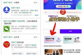 免费自学电商教程小助手，免费自学电商教程小助手app