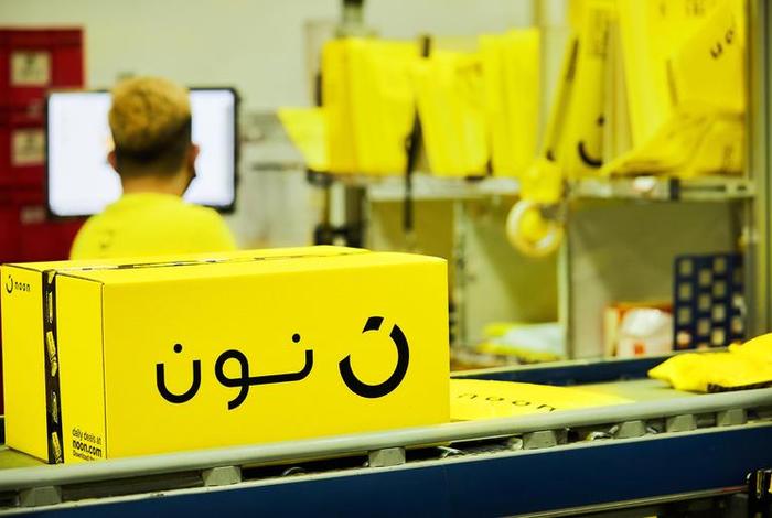 中东noon官网入驻流程 - 中东noon和squa哪个平台更好 中东noon官网入驻流程 - 中东noon和squa哪个平台更好