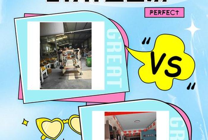 电商和实体店未来趋势 电商和实体店未来趋势区别