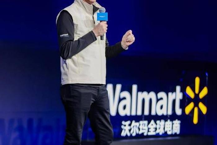 沃尔玛跨境电商平台官网电话 沃尔玛跨境电商平台官网电话客服