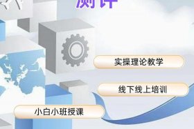 网上自媒体教做跨境电商好吗 - 网上自媒体教做跨境电商好吗安全吗