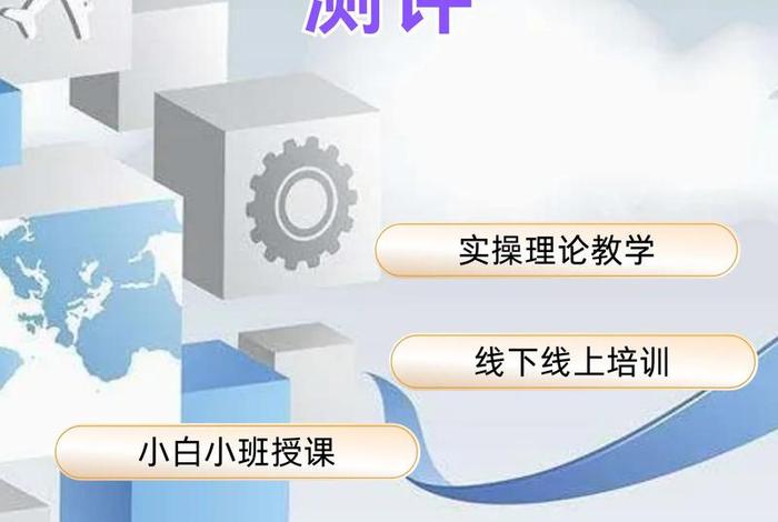网上自媒体教做跨境电商好吗 - 网上自媒体教做跨境电商好吗安全吗