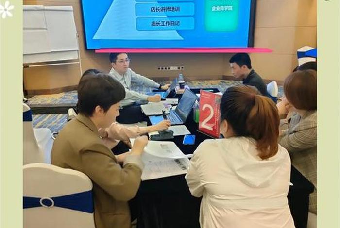 培训学校店长私生活混乱,培训学校店长职责 培训学校店长私生活混乱,培训学校店长职责