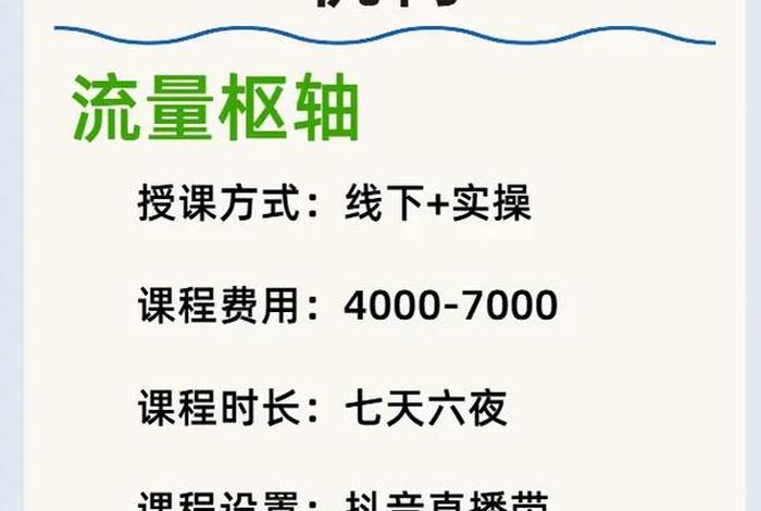 杭州的电商、杭州的电商优势 杭州的电商、杭州的电商优势
