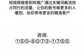 电商线上推广引流（电商线上推广引流话术）