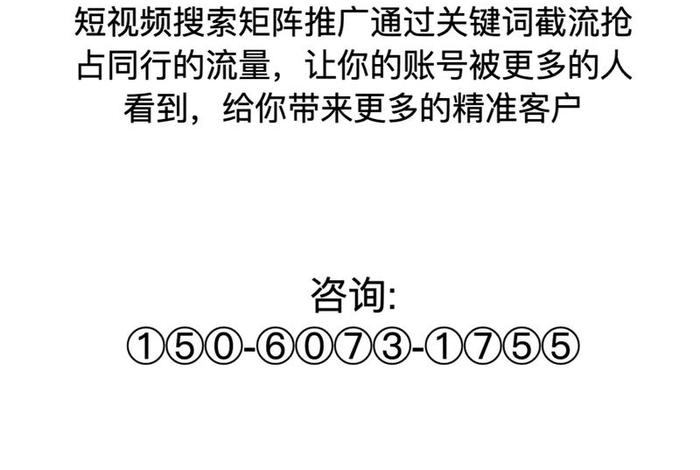 电商线上推广引流(电商线上推广引流话术) 电商线上推广引流(电商线上推广引流话术)
