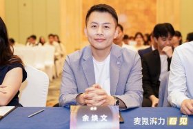 大麦电商做单安全吗 - 大麦商城接单平台可靠吗