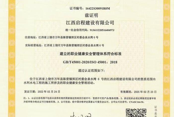 阿里巴巴跨境电商证书；阿里巴巴跨境电商证书怎么考