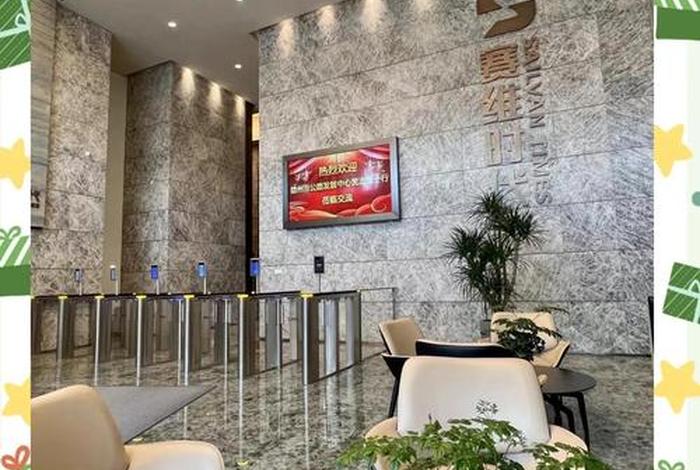 深圳赛维跨境电商分红(深圳赛维跨境电商分红情况) 深圳赛维跨境电商分红(深圳赛维跨境电商分红情况)