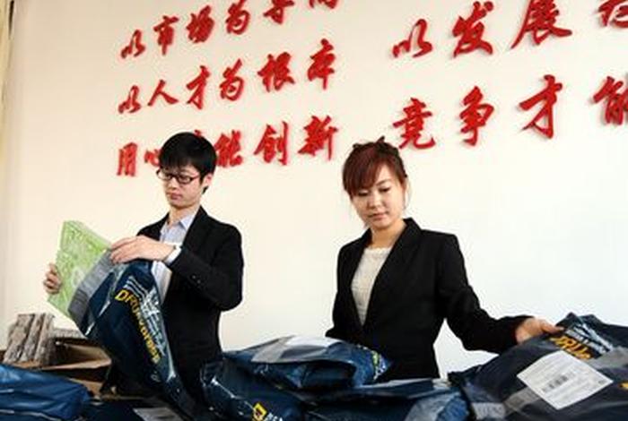 民生电商助粒贷 - 民生助粒贷在哪申请 民生电商助粒贷 - 民生助粒贷在哪申请