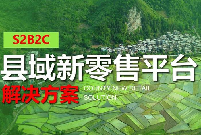 pg零售电商 pg零售电商安卓版官网 pg零售电商 pg零售电商安卓版官网