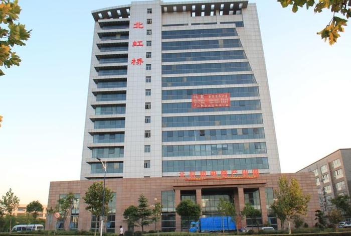 北虹桥电商大厦,北虹桥电商大厦营业时间 北虹桥电商大厦,北虹桥电商大厦营业时间