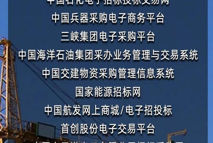 大唐电商平台收费标准 - 大唐电商平台收费标准最新 大唐电商平台收费标准 - 大唐电商平台收费标准最新