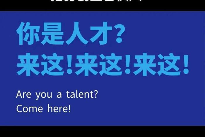 跨境电商创业合伙人(跨境电商创业合伙人是什么) 跨境电商创业合伙人(跨境电商创业合伙人是什么)