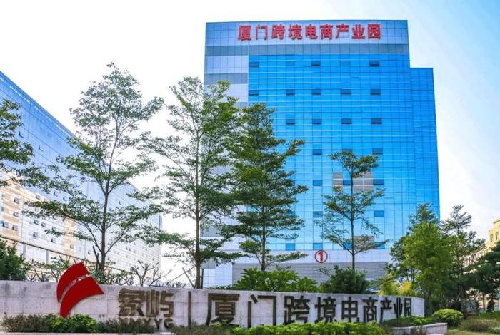 什么是跨境电商,什么是跨境电商综试区 什么是跨境电商,什么是跨境电商综试区