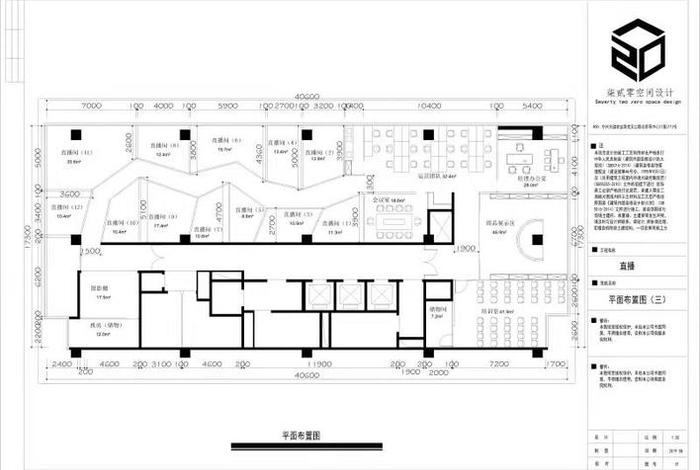 电商平面设计图、电商平面设计图怎么做 电商平面设计图、电商平面设计图怎么做