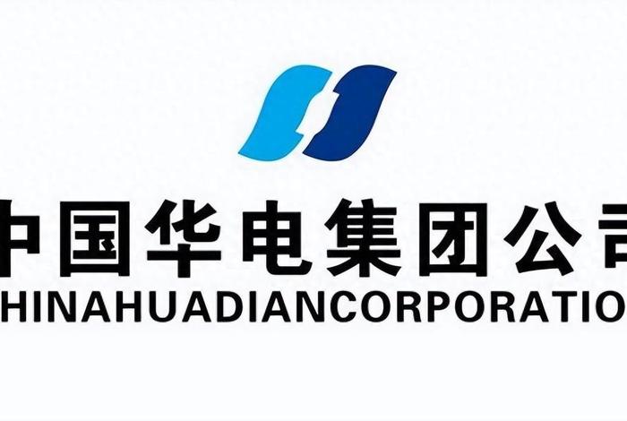 华商电灯有限公司是国企吗 - 华商电灯有限公司是国企吗还是私企 华商电灯有限公司是国企吗 - 华商电灯有限公司是国企吗还是私企