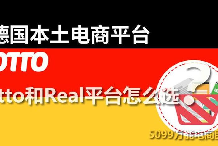 otto中国官网 otto中国官网入口 otto中国官网 otto中国官网入口