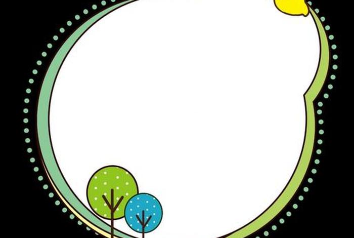 电商边框素材;电商边框素材免扣 电商边框素材;电商边框素材免扣