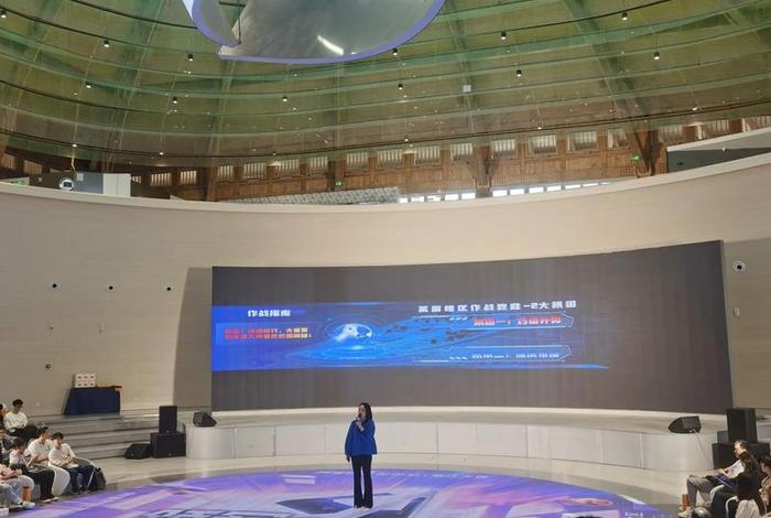 杭州跨境电商综合服务平台(杭州跨境电商综合服务平台是哪个企业建设的) 杭州跨境电商综合服务平台(杭州跨境电商综合服务平台是哪个企业建设的)