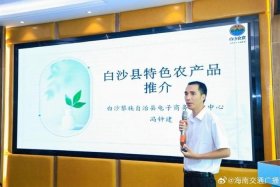 电商农产品怎么和快递合作；电商农产品怎么和快递合作的