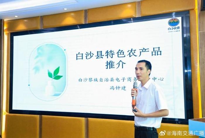 电商农产品怎么和快递合作;电商农产品怎么和快递合作的 电商农产品怎么和快递合作;电商农产品怎么和快递合作的