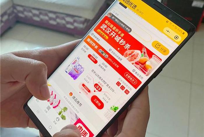 美团电商投诉电话 - 美团电商投诉电话人工服务24小时热线是多少