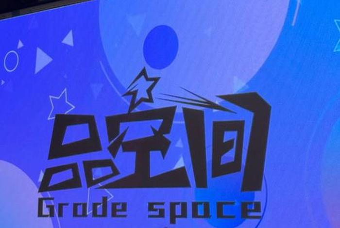 优蕴电商 蕴优文化创意有限公司